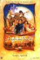 Arabian Nights (TV Miniseries)