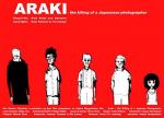Araki: The Killing of a Japanese Photographer (S)