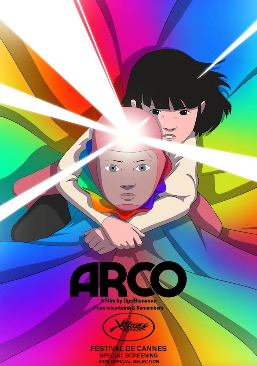 Arco 