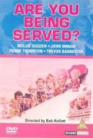 Are You Being Served?  - 