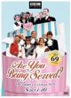Are You Being Served? (Serie de TV)