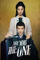 Are You the One (Serie de TV)