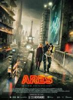 Ares  - Poster / Main Image