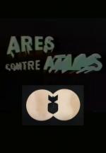 Ares contra Atlas (C)