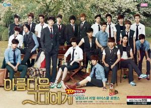 To the Beautiful You (TV Series)
