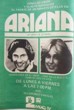 Ariana... un amor de leyenda (Serie de TV)