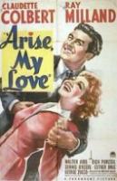 Adelante, mi amor  - Posters