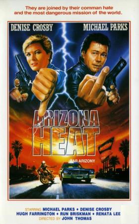 Arizona Heat 