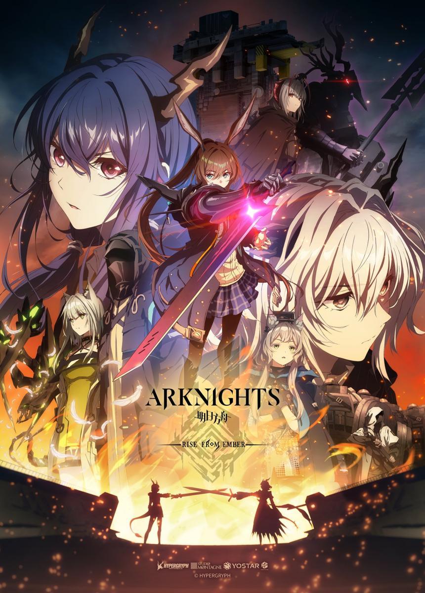 Arknights: Rise from Ember (Serie de TV)
