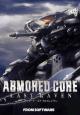 Armored Core: Last Raven 