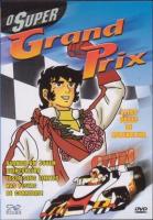 Arrow Emblem: Hawk of the Grand Prix (TV Series) - Poster / Main Image