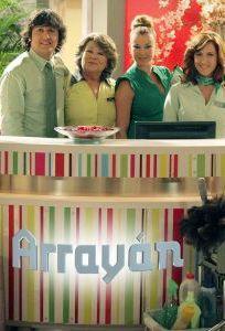 Arrayán (Serie de TV)