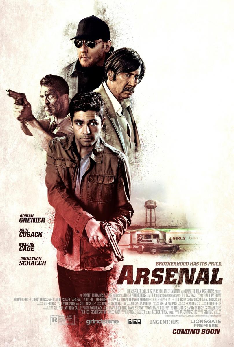 Arsenal  - Poster / Main Image