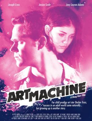 Art Machine 