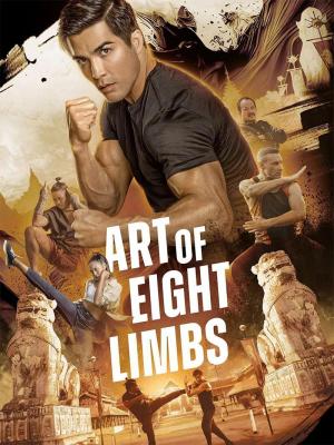 Art of Eight Limbs 