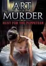 Art of Murder: Hunt for the Puppeteer 