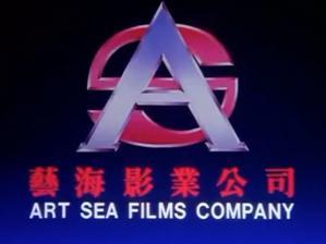 Art Sea Films