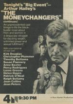 Traficantes de dinero (TV)