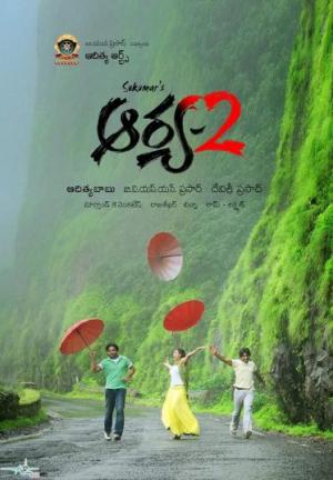 Arya 2 