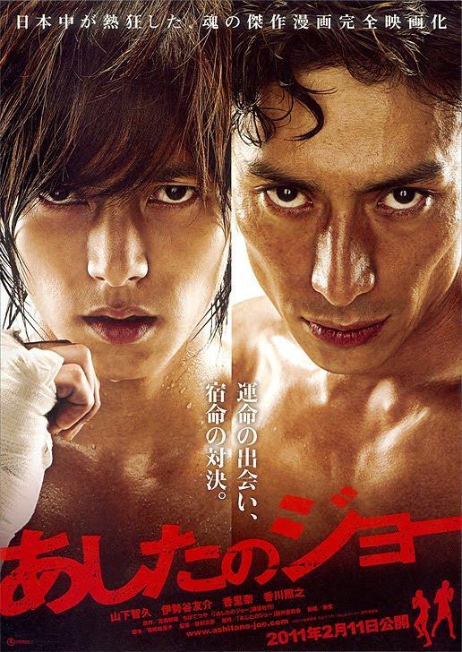 Ashita no Joe (2011) FilmAffinity