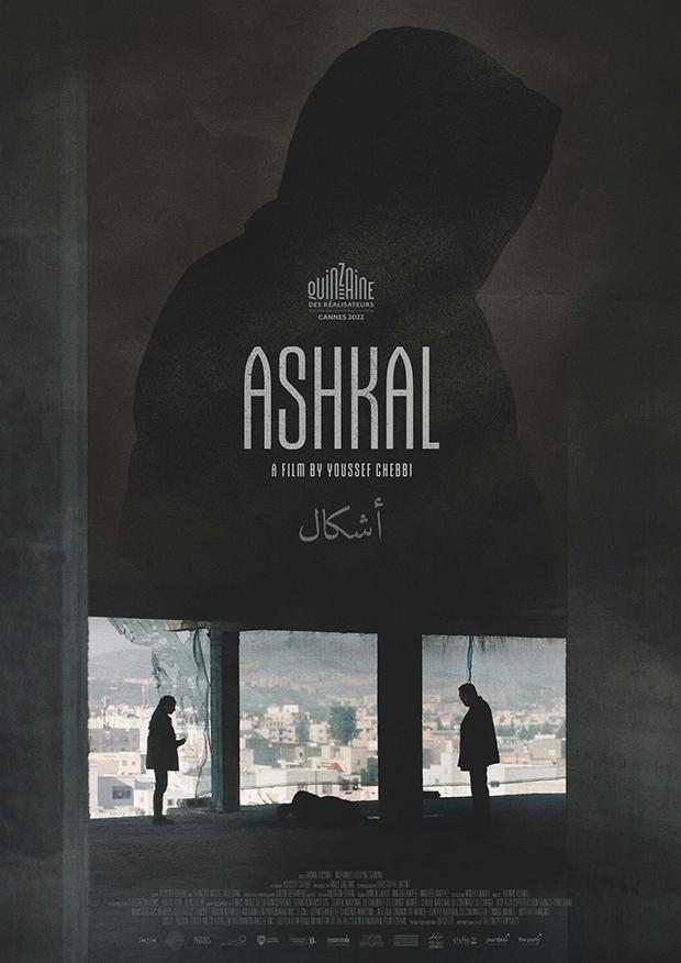 Ashkal (2022) FilmAffinity