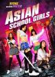 Asian School Girls 