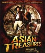 Asian Treasures (Serie de TV)