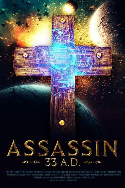 Assassin 33 A.D.  - Posters