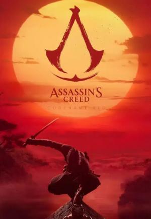 Assassin's Creed Codename RED 