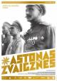 Astonas Zvaigznes 