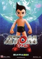 Astro Boy (Astroboy)  - Poster / Imagen Principal