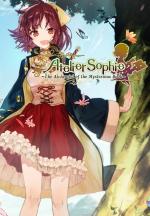 Atelier Sophie: The Alchemist of the Mysterious Book 