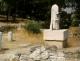 Athina, epistrofi stin Akropoli (TV)