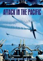 Ataque en el Pacífico 