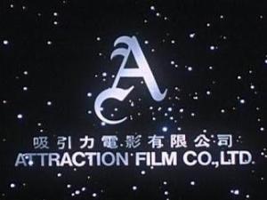 Attraction Film