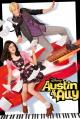 Austin & Ally (Serie de TV)
