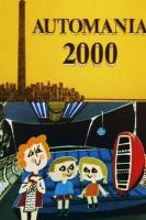 Automania 2000 (C) - Poster / Imagen Principal