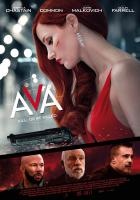 Ava  - Posters