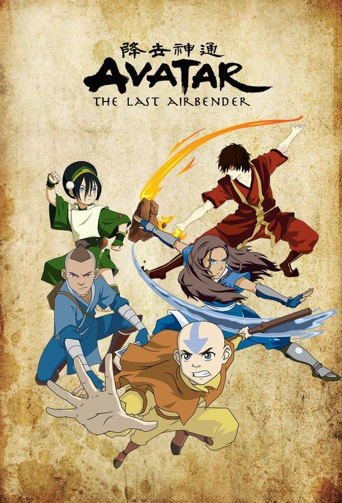 Avatar: La leyenda de Aang (Serie de TV) - Poster / Imagen Principal