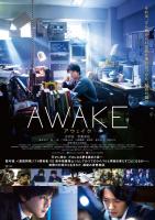 Awake  - Poster / Imagen Principal