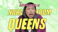 Awkwafina es Nora de Queens (Serie de TV) - Promo