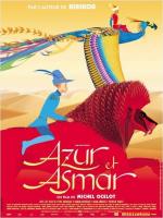Azur and Asmar 