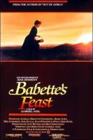 Babette's Feast  - Posters
