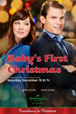 El bebé de la Navidad (TV)