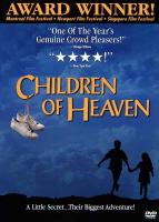 Children of Heaven  - Dvd
