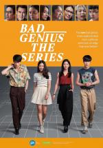 Bad Genius the Series (Miniserie de TV)