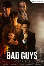Bad Guys (TV Series)