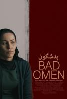 Bad Omen (C) - Poster / Imagen Principal