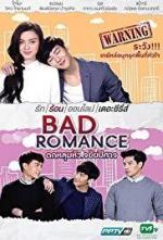 Bad Romance (TV Series)