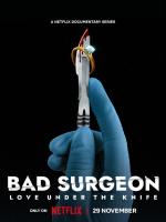 El gran cirujano del engaño (Miniserie de TV)